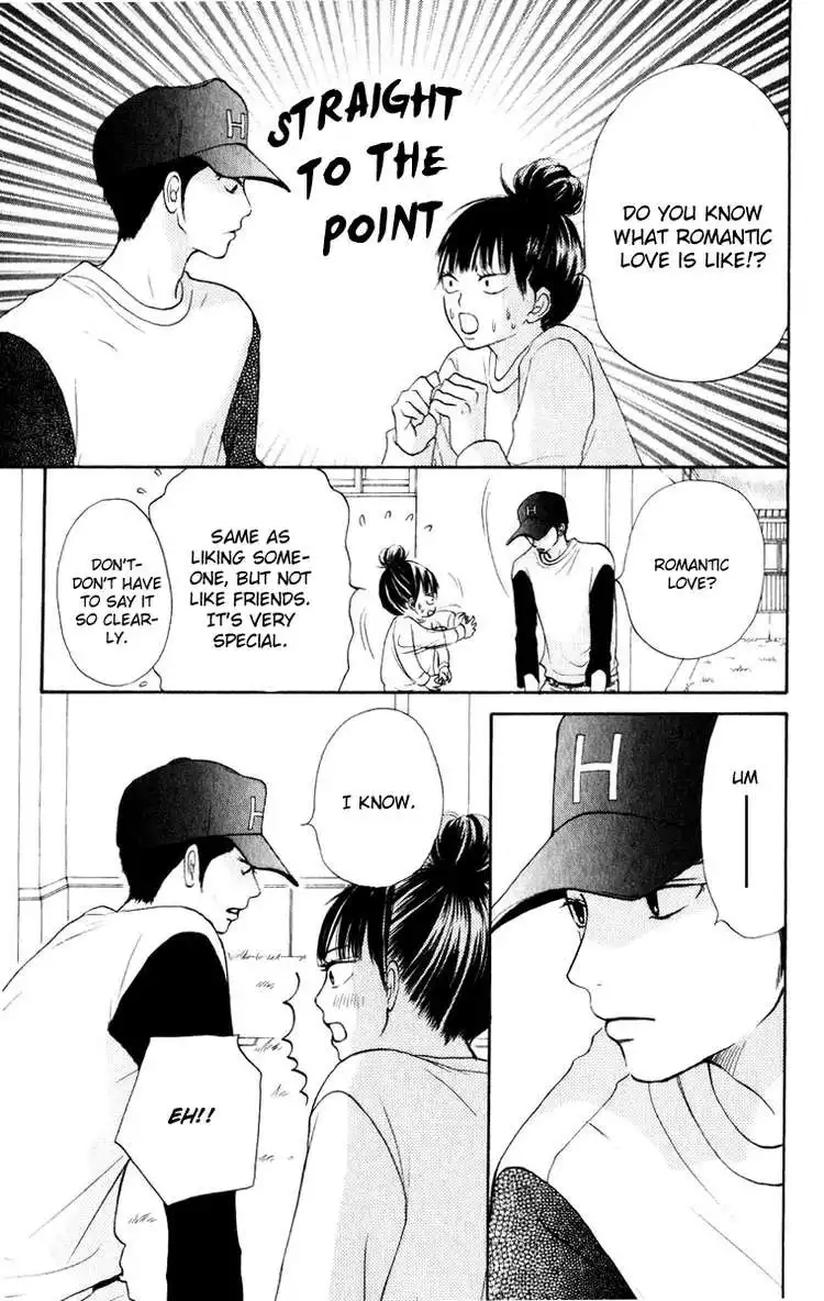 Kimi Ni Todoke Chapter 14 33